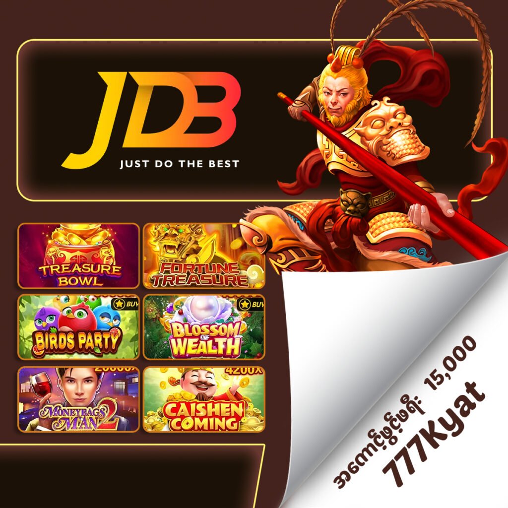 Popular online slot games with colorful reels, jackpot icons, and immersive 3D graphics စလော့ဂိမ်း ပုံ