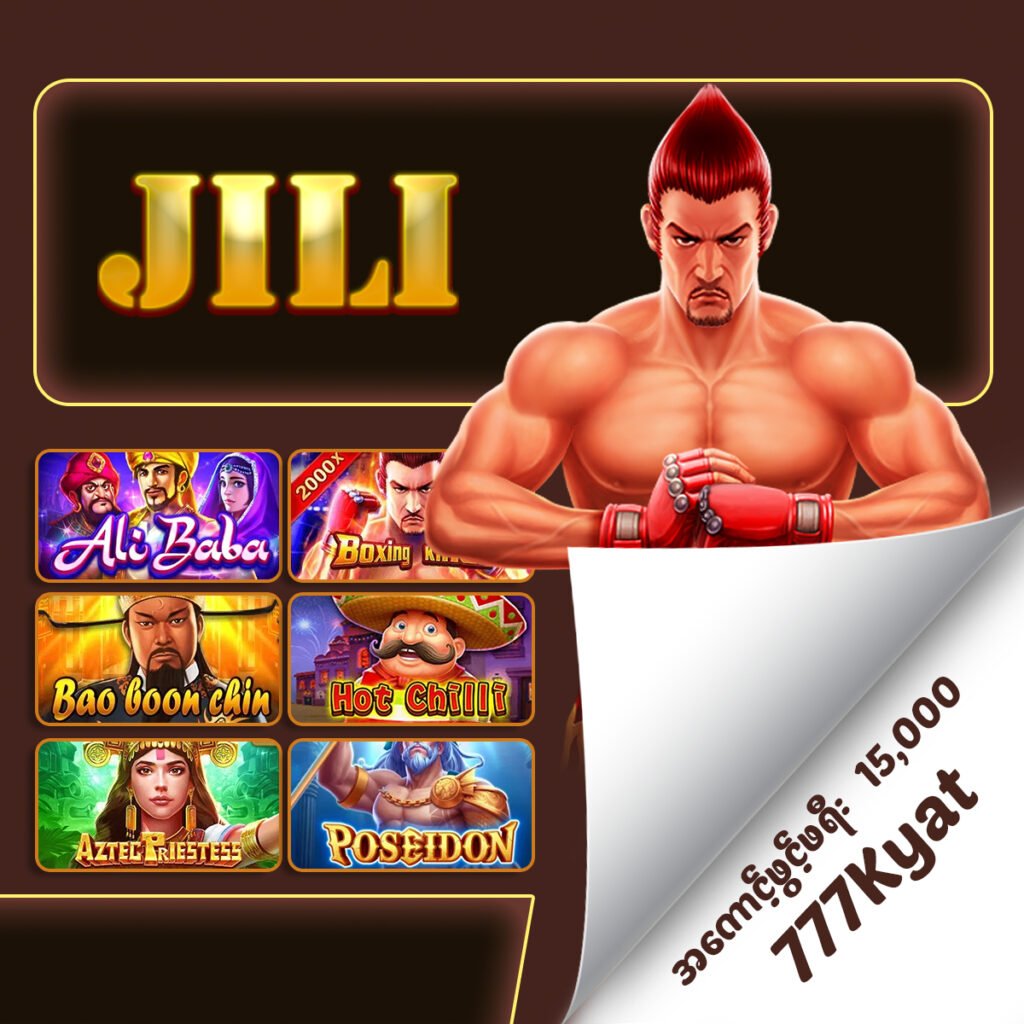 Popular online slot games with colorful reels, jackpot icons, and immersive 3D graphics စလော့ဂိမ်း ပုံ
