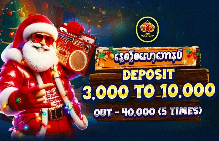 Kyat777 Christmas promotion banner featuring Santa with boombox and deposit bonus offer"