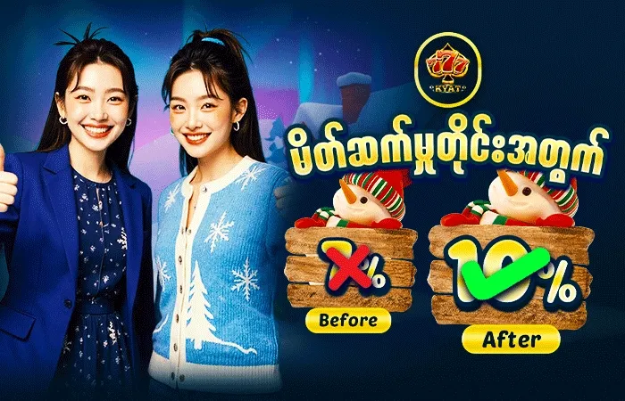 "777Kyat slot game interface with colorful reels and bonus icons"